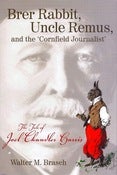 Image of The Cornfield Journalist
