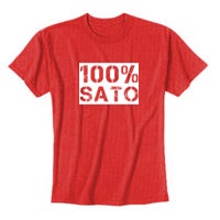 Image of 100% Sato -kids-