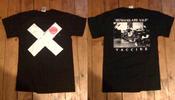 Image of Human Hatred Shirt