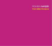 Image of Useless Kisses ALBUM