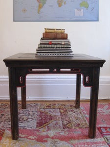 Image of Carved Chinese Side Table SOLD