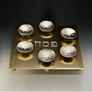 Image of Seder Plate 