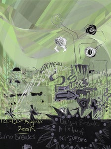 Image of CIRCUIT SWISH - Open Edition Giclée Print