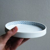 Image of petit plat - little plate [x]