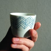 Image of gobelet - cup [A]