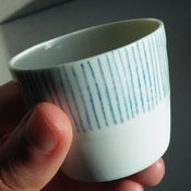Image of gobelet - cup [l]