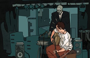 Image of Work