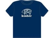 Image of KOSHER PIG