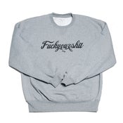Image of  PREMIUM 20oz FLEECE CREWNECK SWEATSHIRT (LIMITED EDITION)
