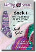Image of SOCK 1 BY NINAH GALATI