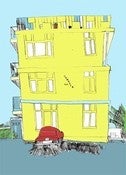 Image of Sundeck House