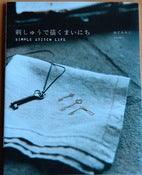 Image of Simple Stitch life