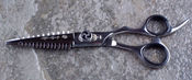 Image of Ryoba 3in1 Professional Shears RH