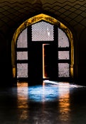 Image of Darvazah (doorway)