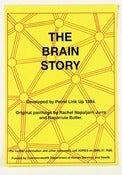Image of Brain Story Flip chart + GST