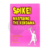 Image of Spike!  Mastering the Kendama Book