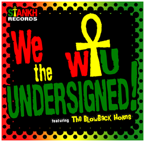 Image of EP - We, the Undersigned! (Limited Edition)