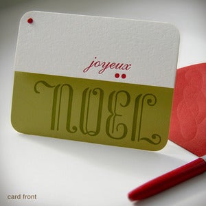 Image of "Joyeux Noel" Holiday Card {#127}