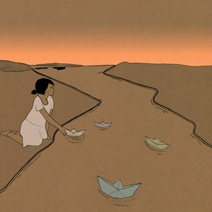 Image of Helios | Ayres (flac)