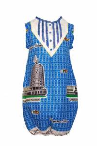 Image of Robe boule CRTV / CRTV Ball dress