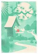 Image of Birdbox         50x70cm