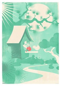Image of Birdbox         50x70cm