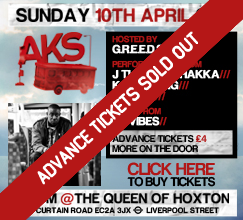 Image of The Bus Stop EP Launch Party @ Queen of Hoxton, 10th Apr
