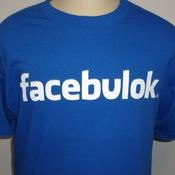 Image of Island Blue - Facebulok [IB-FB]