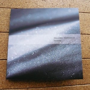 Image of Shinsuke Matsumoto / lantern [AY003]