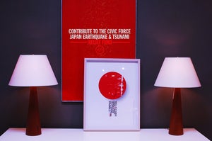 Image of Japan Earthquake Relief Poster
