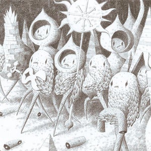 Image of The Offering