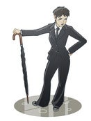 Image of Death