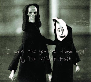 Image of The Middle East "I Want That You Are Always Happy"