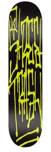 Image of Street Trash Marker