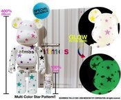 Image of ATMOS GID Be@rbrick Set
