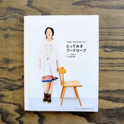 Image of Happy Homemade Vol. 1