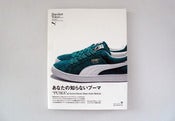 Image of Sneakers Tokyo Vol. 3 "PUMA"