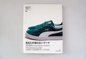 Image of Sneakers Tokyo Vol. 3 "PUMA"