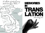 Image of Memories in Translation