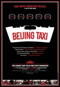 Image of Beijing Taxi Theatrical Movie Poster 27x39"