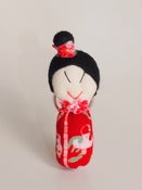Image of Peranakan Woman Keychain . MKC1102