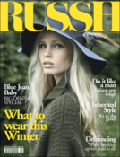 Image of Back Issue 10