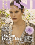 Image of Back Issue 12
