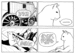 Image of Entropy, Part 5