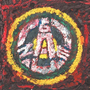 Image of Gauze - Binbou Yusuri No Rizumu Ni Notte