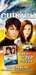 Image of Cutback DVD