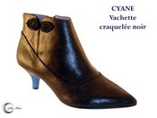 Image of Cyane Noir