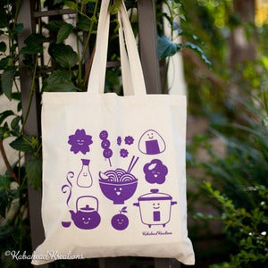 Image of Japanese Eats & Treats Tote
