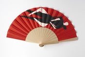Image of Fan - Couple