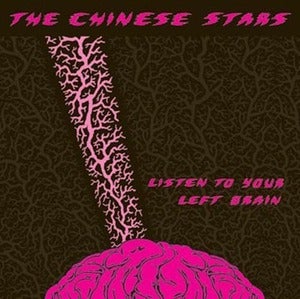 Image of The Chinese Stars Listen To Your Left Brain CD
